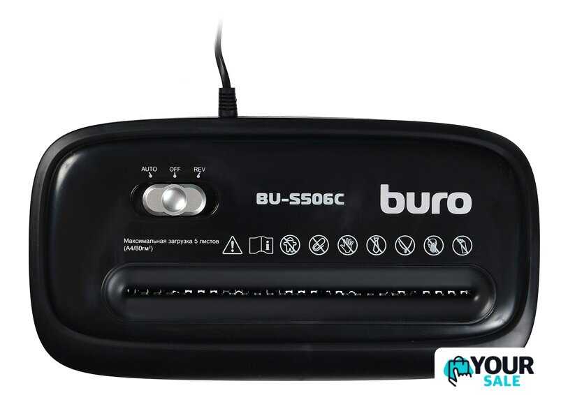 Шредер Buro Home BU-S506C - Изображение №4 — Интернет-магазин Your Sale