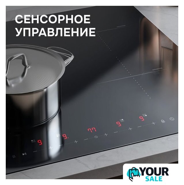 Варочная панель Zigmund & Shtain CI 22.6 B - Изображение №5 — Интернет-магазин Your Sale