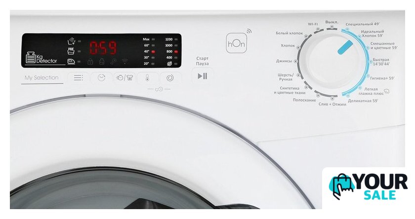 Стиральная машина Candy Smart Pro CSH44283DW/2-07 - Изображение №3 — Интернет-магазин Your Sale