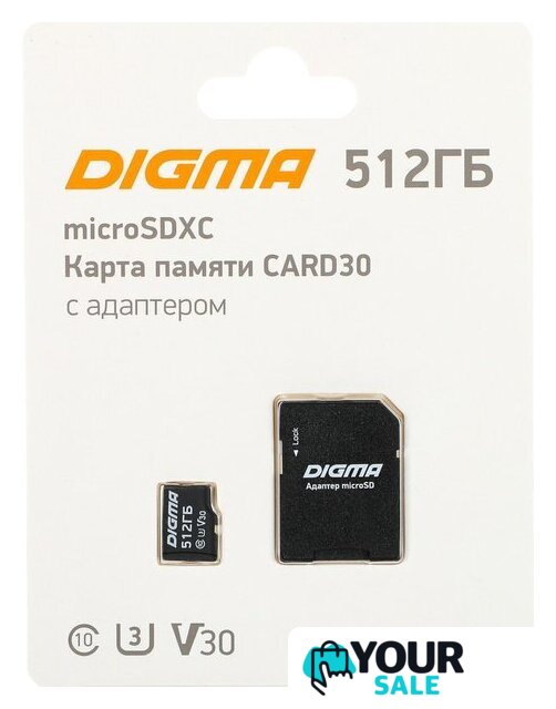 Карта памяти Digma MicroSDXC Class 10 Card30 DGFCA512A03 - Изображение №1 — Интернет-магазин Your Sale