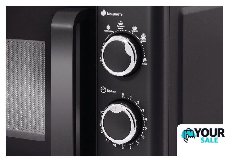 Микроволновая печь CENTEK CT-1583 Gray - Изображение №2 — Интернет-магазин Your Sale