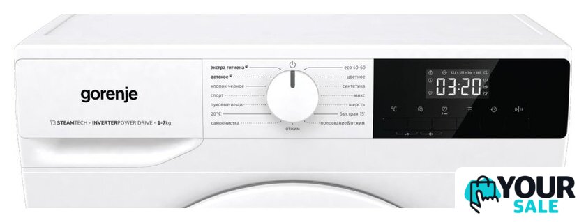 Стиральная машина Gorenje W1NHPI72SCS - Изображение №14 — Интернет-магазин Your Sale