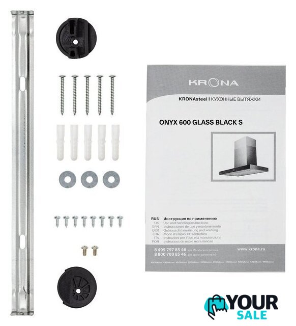 Кухонная вытяжка Krona Onyx 600 Glass S (черный) - Изображение №15 — Интернет-магазин Your Sale