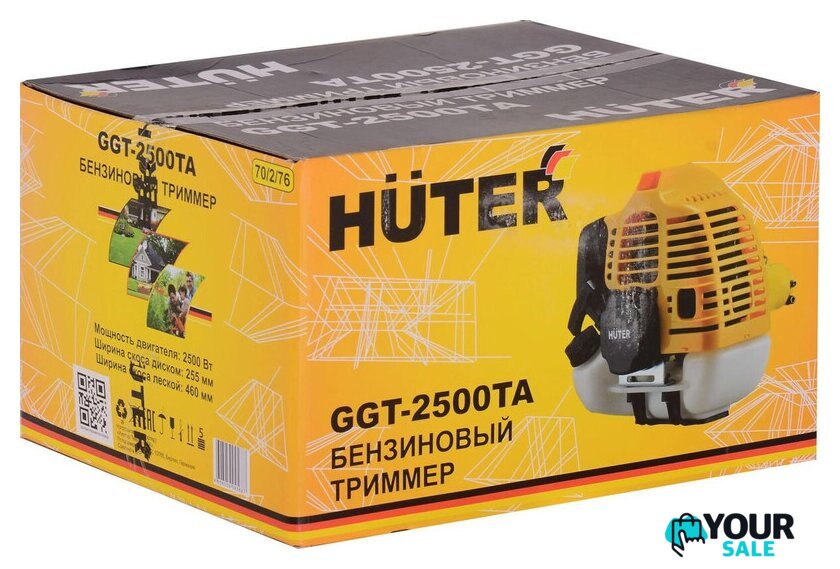 Триммер Huter GGT-2500ТA 70/2/76 - Изображение №11 — Интернет-магазин Your Sale
