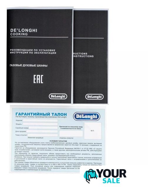 Газовый духовой шкаф DeLonghi FG 6 XL RUS - Изображение №13 — Интернет-магазин Your Sale