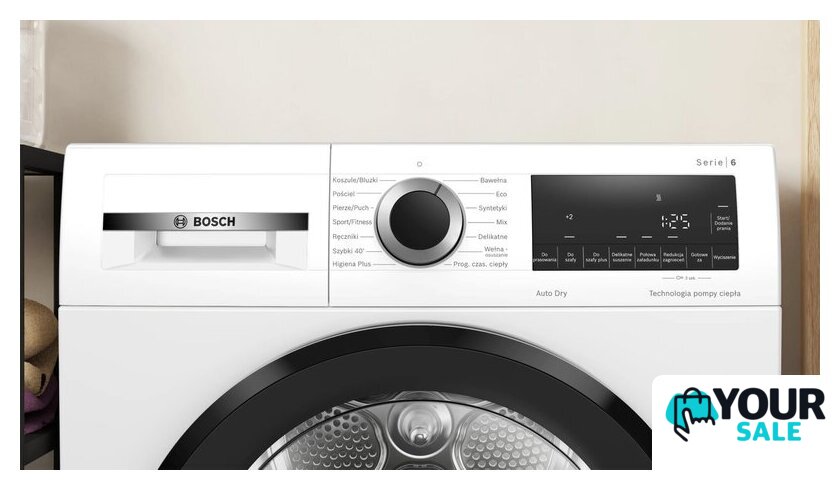 Сушильная машина Bosch Serie 6 WQG243DKPL - Изображение №2 — Интернет-магазин Your Sale