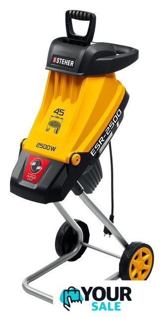 Садовый измельчитель Steher ESR-2500 - Изображение №1 — Интернет-магазин Your Sale