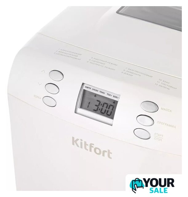 Хлебопечка Kitfort KT-311 - Изображение №3 — Интернет-магазин Your Sale