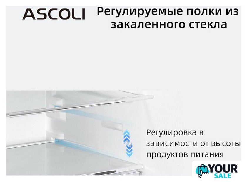 Однокамерный холодильник Ascoli ADFRY90 - Изображение №4 — Интернет-магазин Your Sale