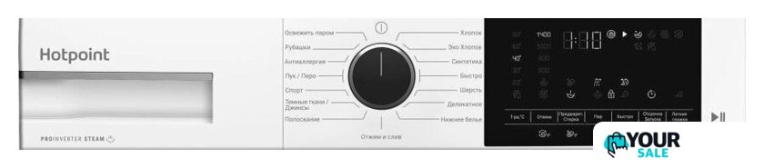 Стиральная машина Hotpoint WH 9490 VWX - Изображение №7 — Интернет-магазин Your Sale
