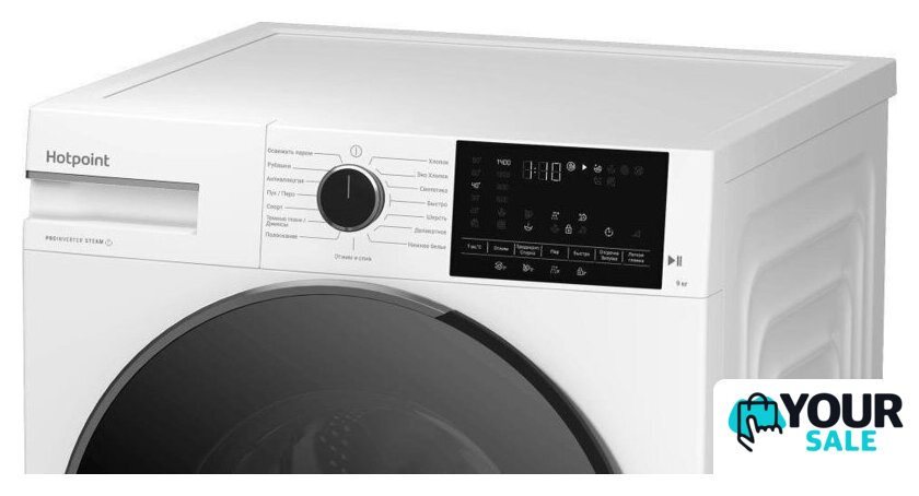 Стиральная машина Hotpoint WH 9490 VWX - Изображение №8 — Интернет-магазин Your Sale