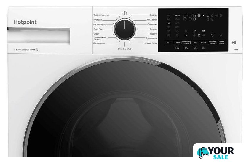 Стиральная машина Hotpoint WH 9490 VWX - Изображение №6 — Интернет-магазин Your Sale