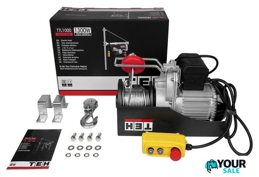 Таль  TEH TTL1000 - Изображение №9 — Интернет-магазин Your Sale