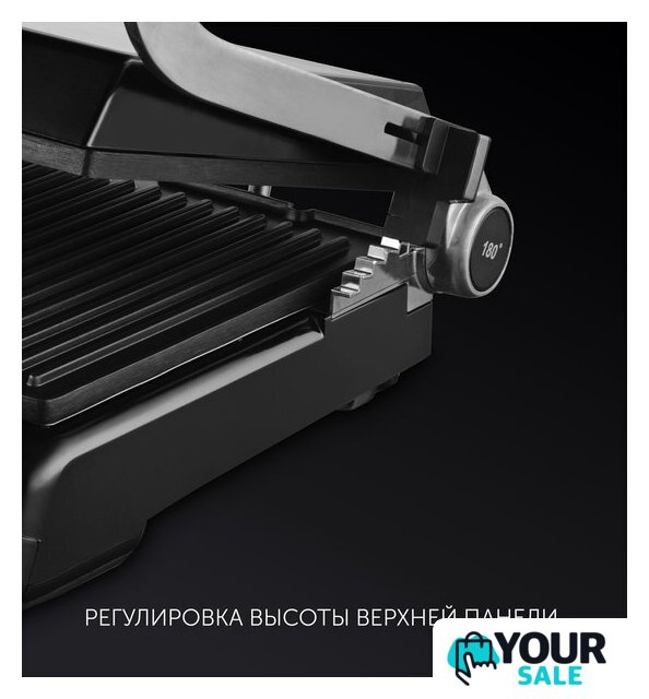 Электрогриль Polaris PGP 2102 - Изображение №6 — Интернет-магазин Your Sale