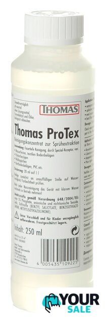 Пылесос Thomas Mokko Aqua-Box XT [788592] - Изображение №19 — Интернет-магазин Your Sale