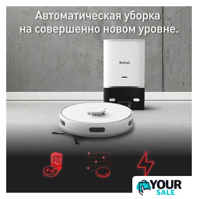 Робот-пылесос Tefal X-plorer Serie 75 S+ RG8597WH - Изображение №5 — Интернет-магазин Your Sale