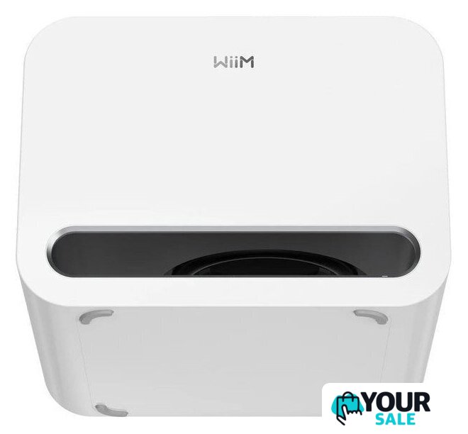 Беспроводной сабвуфер WiiM Sub Pro (белый) - Изображение №5 — Интернет-магазин Your Sale