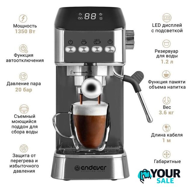 Рожковая кофеварка Endever Costa-1089 - Изображение №4 — Интернет-магазин Your Sale