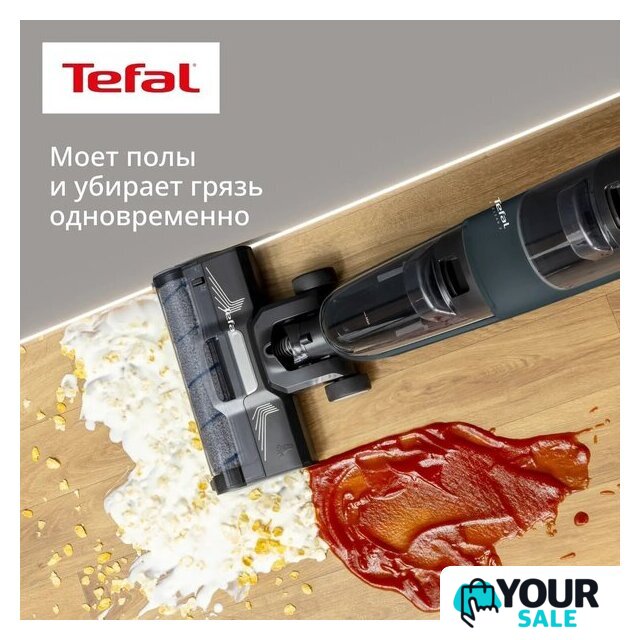 Вертикальный моющий пылесос Tefal X-Clean 2 2в1 GF2251F3 - Изображение №13 — Интернет-магазин Your Sale