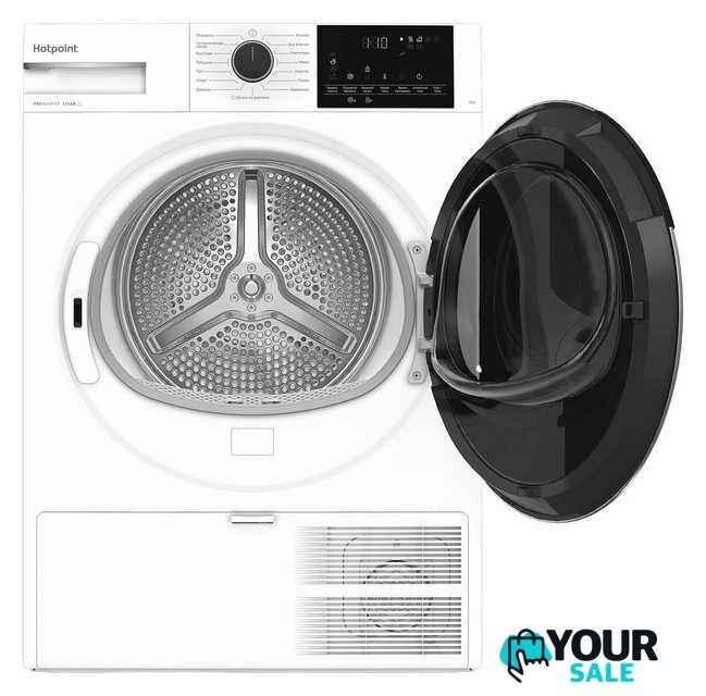 Сушильная машина Hotpoint TDH 99V W - Изображение №3 — Интернет-магазин Your Sale