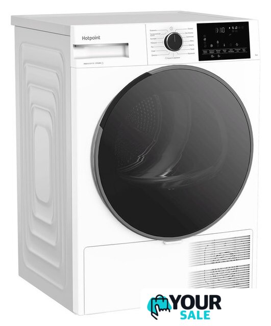 Сушильная машина Hotpoint TDH 99V W - Изображение №2 — Интернет-магазин Your Sale