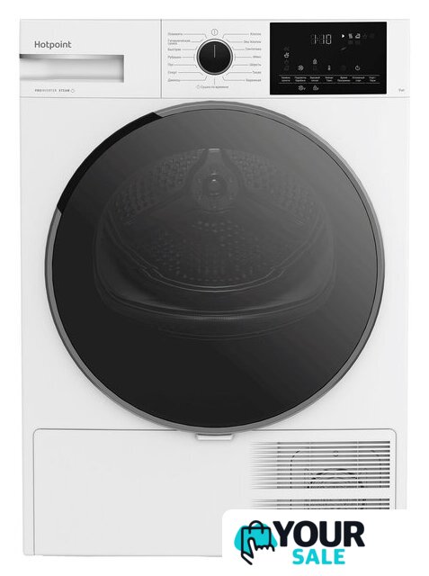 Сушильная машина Hotpoint TDH 99V W - Изображение №1 — Интернет-магазин Your Sale