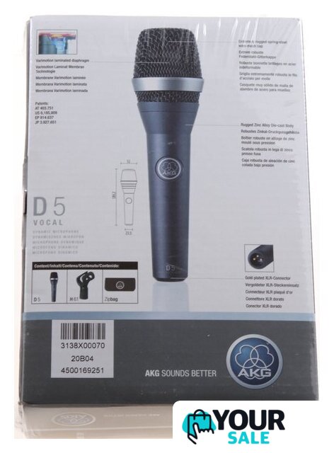 Проводной микрофон AKG D5 - Изображение №6 — Интернет-магазин Your Sale