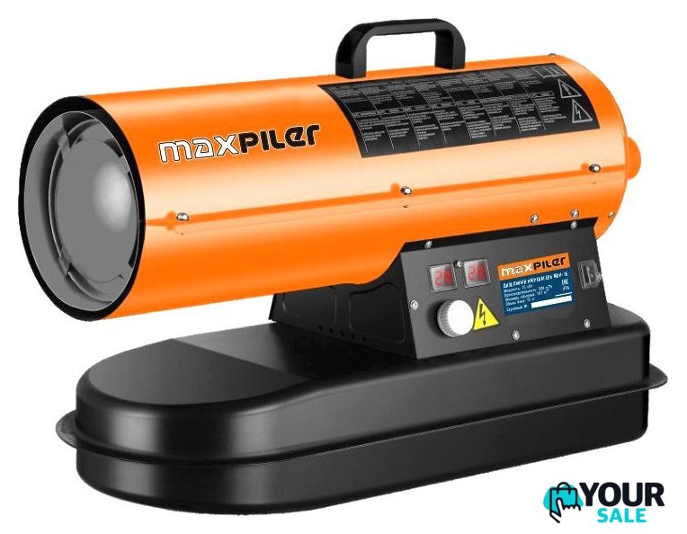 Дизельная тепловая пушка MaxPiler MDH-15 - Изображение №1 — Интернет-магазин Your Sale