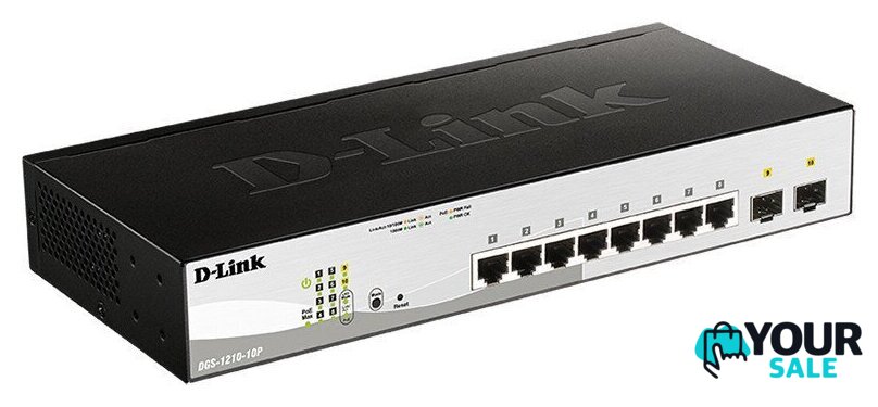 Управляемый коммутатор 2-го уровня D-Link DGS-1210-10P/FL2A - Изображение №2 — Интернет-магазин Your Sale