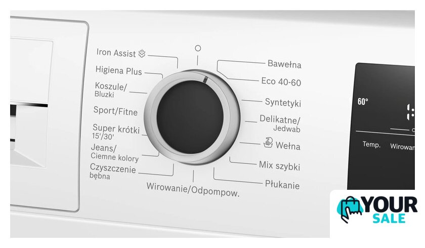 Стиральная машина Bosch Serie 4 WAN2825KPL - Изображение №4 — Интернет-магазин Your Sale