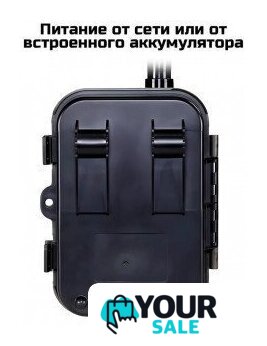 Фотоловушка Suntek HC-940 Ultra Li - Изображение №11 — Интернет-магазин Your Sale