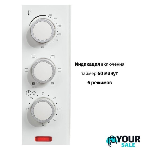 Мини-печь Supra MTS-3291 - Изображение №5 — Интернет-магазин Your Sale
