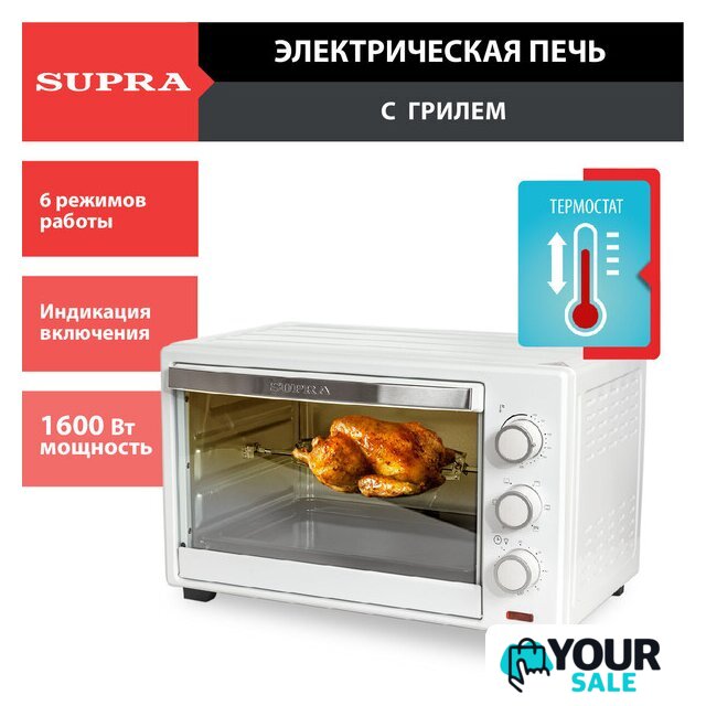 Мини-печь Supra MTS-3291 - Изображение №14 — Интернет-магазин Your Sale