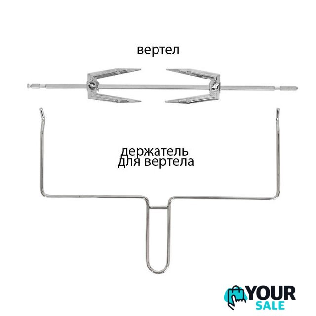 Мини-печь Supra MTS-3291 - Изображение №7 — Интернет-магазин Your Sale