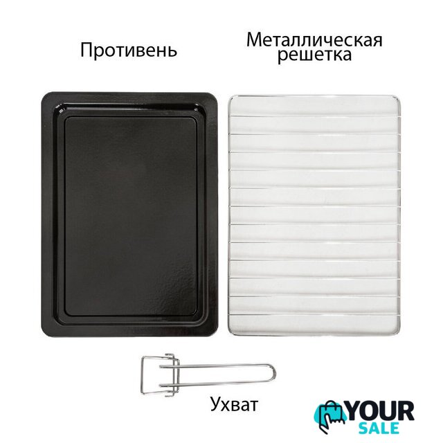 Мини-печь Supra MTS-3291 - Изображение №6 — Интернет-магазин Your Sale