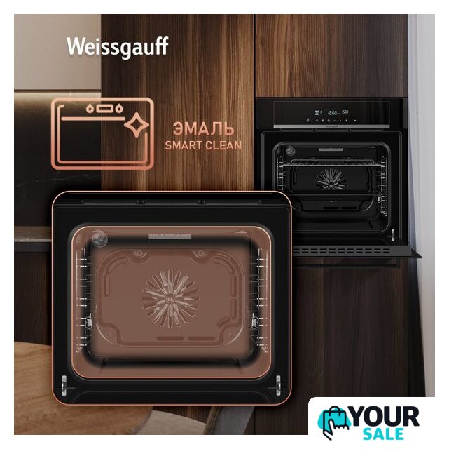Электрический духовой шкаф Weissgauff EOM 710 SB - Изображение №21 — Интернет-магазин Your Sale