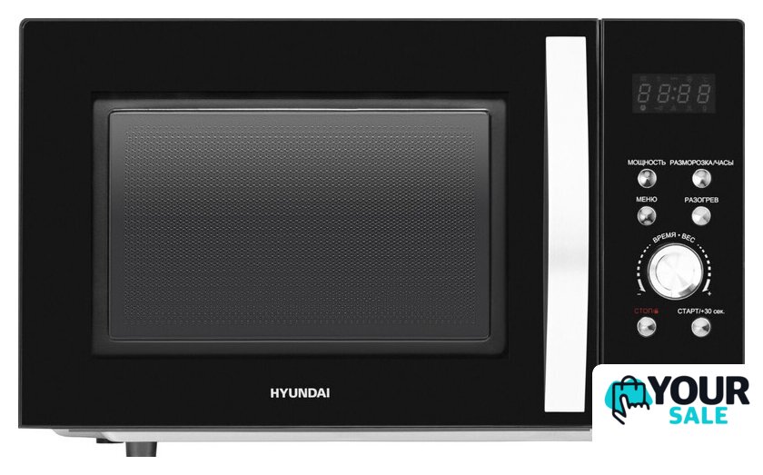 Микроволновая печь Hyundai HYM-D2078 - Изображение №1 — Интернет-магазин Your Sale