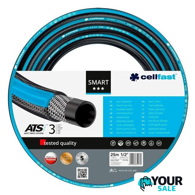 Шланг Cellfast Smart ATSV (3/4