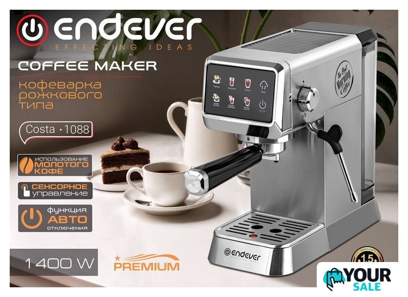 Рожковая кофеварка Endever Costa-1088 - Изображение №11 — Интернет-магазин Your Sale