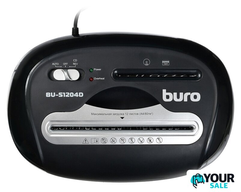 Шредер Buro Office BU-S1204D - Изображение №3 — Интернет-магазин Your Sale