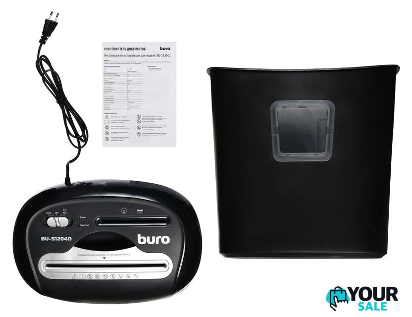 Шредер Buro Office BU-S1204D - Изображение №6 — Интернет-магазин Your Sale