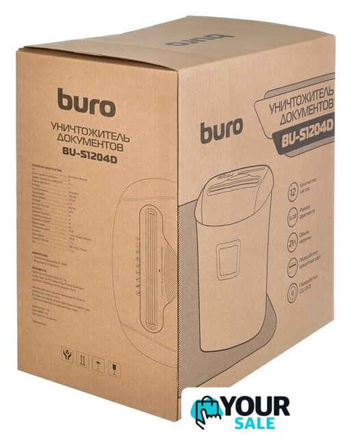 Шредер Buro Office BU-S1204D - Изображение №10 — Интернет-магазин Your Sale