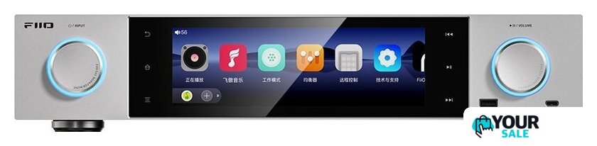 Сетевой ресивер FiiO S15 (серебристый) - Изображение №1 — Интернет-магазин Your Sale