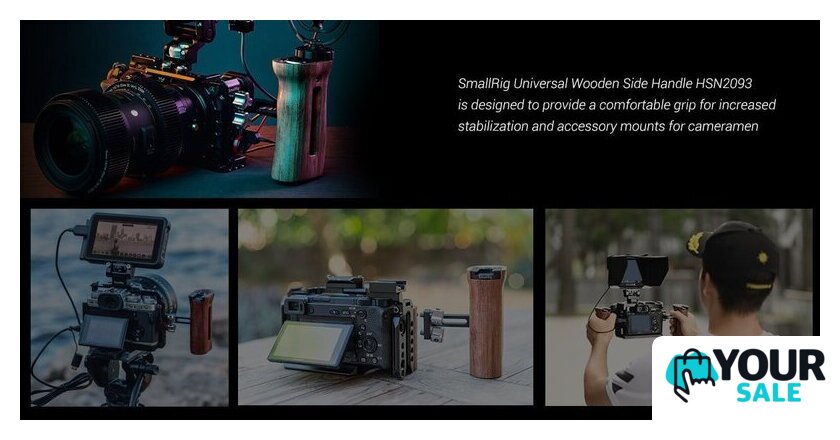 Захват SmallRig HSN2093 - Изображение №11 — Интернет-магазин Your Sale