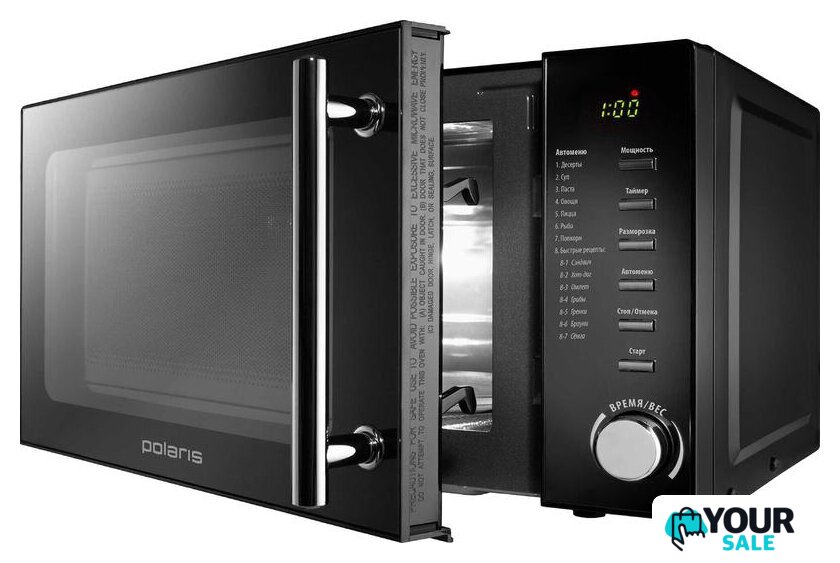 Микроволновая печь Polaris PMO 2002D RUS - Изображение №5 — Интернет-магазин Your Sale
