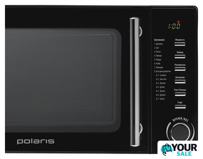 Микроволновая печь Polaris PMO 2002D RUS - Изображение №3 — Интернет-магазин Your Sale
