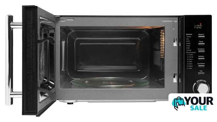 Микроволновая печь Polaris PMO 2002D RUS - Изображение №6 — Интернет-магазин Your Sale