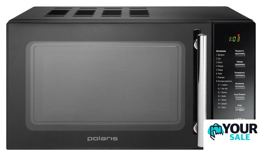 Микроволновая печь Polaris PMO 2002D RUS - Изображение №1 — Интернет-магазин Your Sale