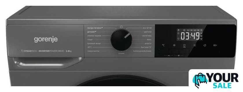 Стиральная машина Gorenje WNHPI84AS/AR - Изображение №14 — Интернет-магазин Your Sale