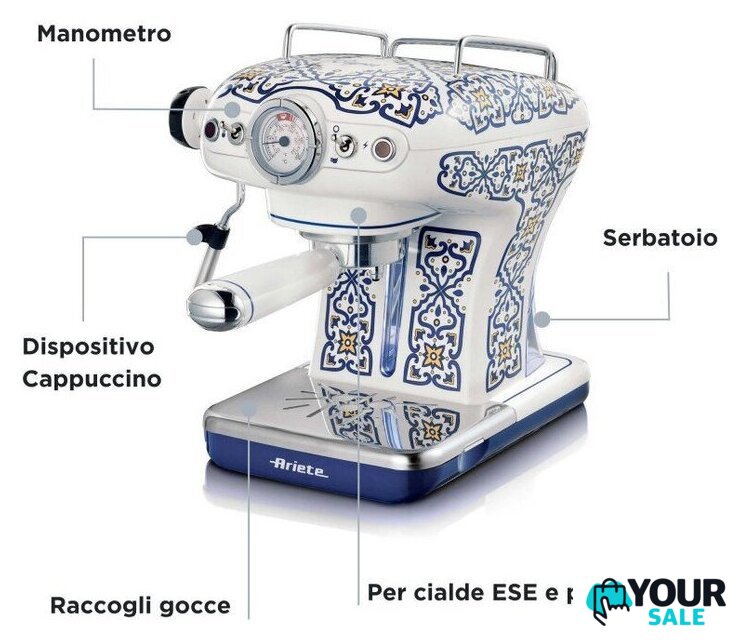 Рожковая кофеварка Ariete Capri 1389/1C - Изображение №8 — Интернет-магазин Your Sale